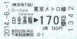 f:id:dkwsutn:20140604022332j:image f:id:dkwsutn:20140604022332j:image