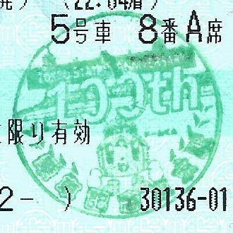 f:id:dkwsutn:20140623011555j:image f:id:dkwsutn:20140623011555j:image