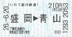 f:id:dkwsutn:20140701022713j:image