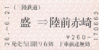f:id:dkwsutn:20140715000308j:image f:id:dkwsutn:20140715000308j:image