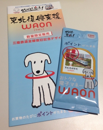 f:id:dkwsutn:20140718014402j:image