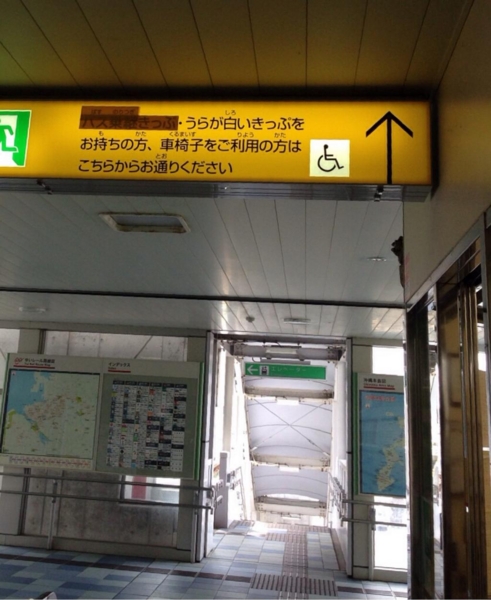 f:id:dkwsutn:20141007235448j:image