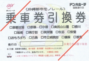 f:id:dkwsutn:20141008015522j:image