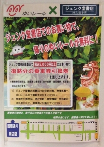f:id:dkwsutn:20141008021448j:image
