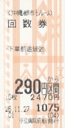 f:id:dkwsutn:20141008022802j:image