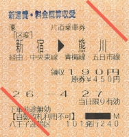 f:id:dkwsutn:20141018142707j:image f:id:dkwsutn:20141018142707j:image