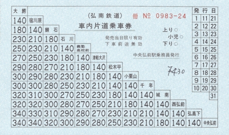 f:id:dkwsutn:20141020010458j:image