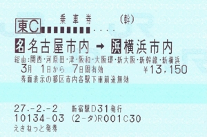f:id:dkwsutn:20150203011721j:image