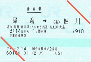 f:id:dkwsutn:20150217012643j:image