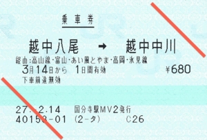 f:id:dkwsutn:20150217012644j:image