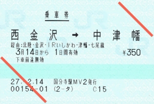 f:id:dkwsutn:20150217012648j:image