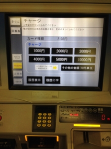 f:id:dkwsutn:20150222190017j:image
