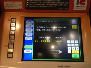 f:id:dkwsutn:20150227154715j:image