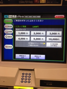 f:id:dkwsutn:20150227155105j:image
