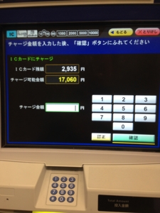 f:id:dkwsutn:20150227155110j:image