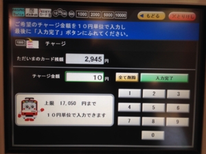 f:id:dkwsutn:20150227163836j:image