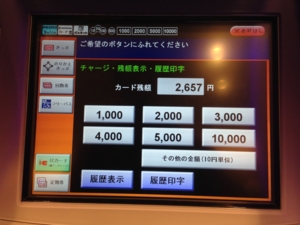 f:id:dkwsutn:20150227171120j:image