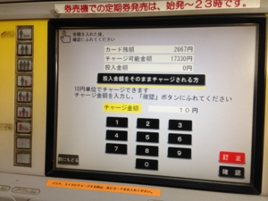 f:id:dkwsutn:20150227171859j:image