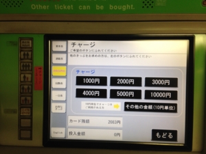 f:id:dkwsutn:20150227180813j:image