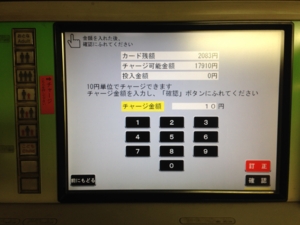 f:id:dkwsutn:20150227180821j:image