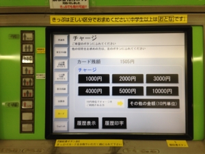 f:id:dkwsutn:20150227185635j:image