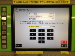 f:id:dkwsutn:20150227185644j:image