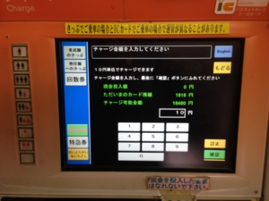 f:id:dkwsutn:20150227190610j:image