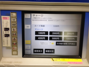 f:id:dkwsutn:20150227192417j:image