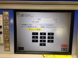 f:id:dkwsutn:20150227192425j:image