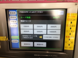 f:id:dkwsutn:20150227201825j:image