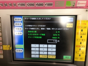 f:id:dkwsutn:20150227201836j:image