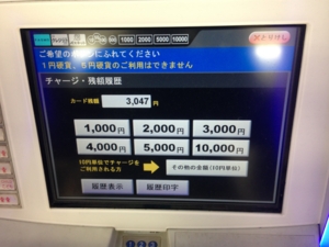 f:id:dkwsutn:20150227214255j:image
