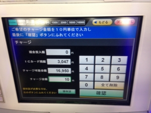 f:id:dkwsutn:20150227214307j:image