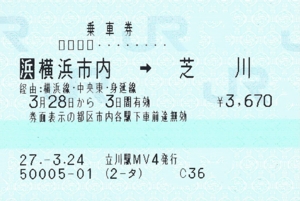 f:id:dkwsutn:20150325004237j:image f:id:dkwsutn:20150325004237j:image