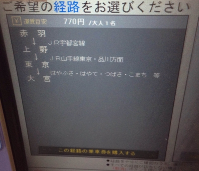 f:id:dkwsutn:20150325010906j:image