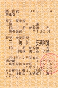 f:id:dkwsutn:20180415105609j:image f:id:dkwsutn:20180415105609j:image