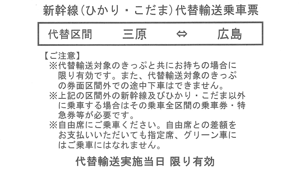 f:id:dkwsutn:20181118092727j:plain