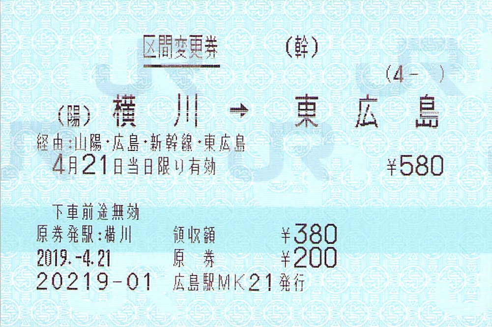 f:id:dkwsutn:20200814000238j:plain f:id:dkwsutn:20200814000238j:plain