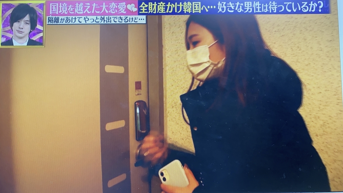 f:id:dldhfl:20210403002534j:plain
