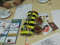 f:id:dlib:20170213175657j:plain