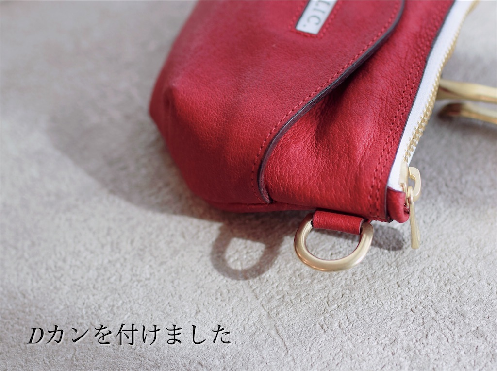 行動療法に特化した小型犬用トリーツポーチ Dr Mtモデルと違うところ Dカン Dlic 犬との暮らし向上委員会
