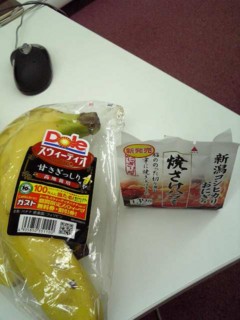 f:id:dm-studio:20100629114524j:image f:id:dm-studio:20100629114524j:image