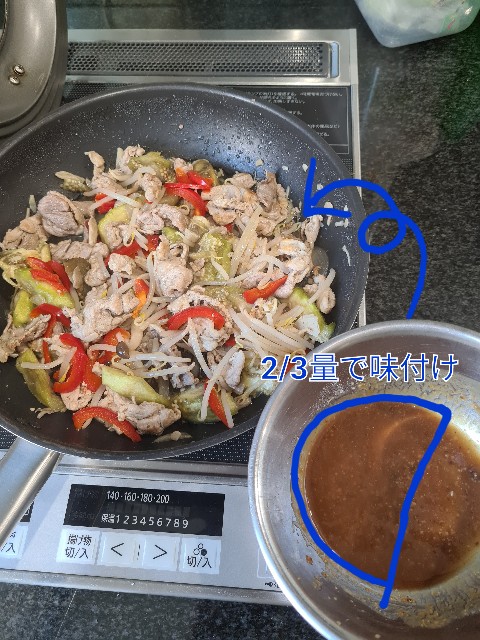 f:id:dm-tenkai:20211014002727j:image