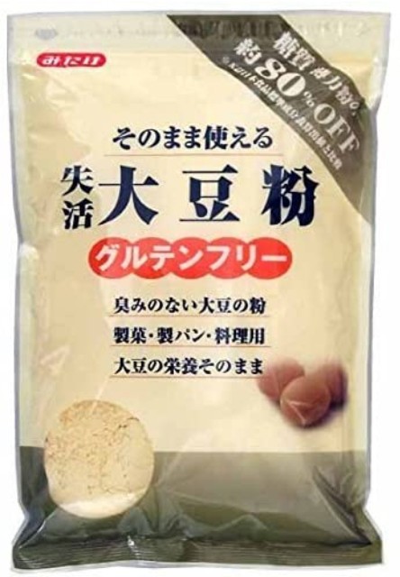 f:id:dm-tenkai:20211129120628j:image