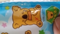 マユコ*