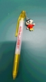 マユコ*