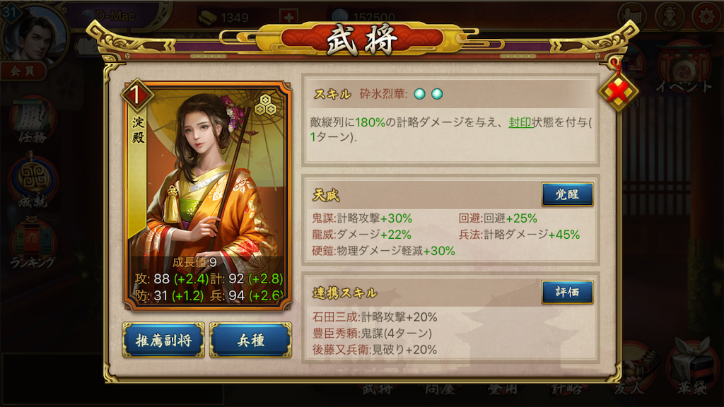 f:id:dmac1:20190531182158p:image f:id:dmac1:20190531182158p:image