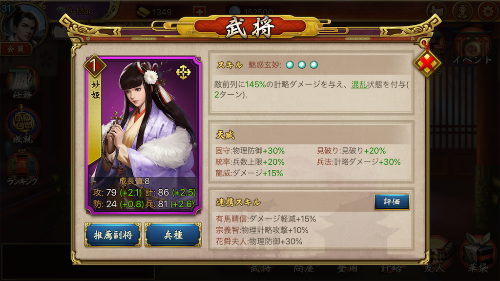 f:id:dmac1:20190531182209p:image f:id:dmac1:20190531182209p:image