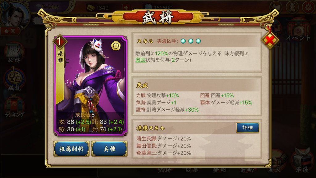 f:id:dmac1:20190531182221p:image f:id:dmac1:20190531182221p:image