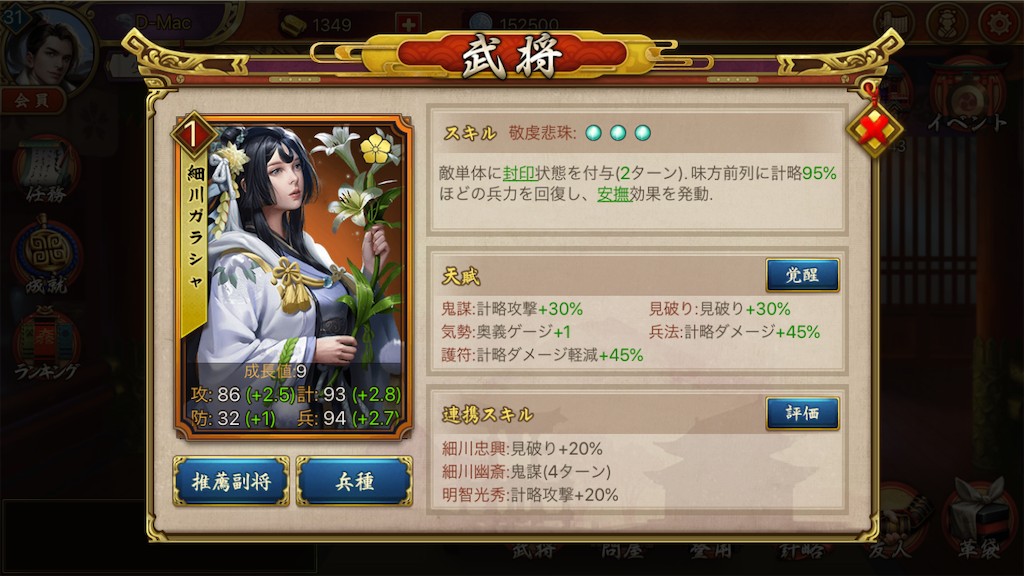 f:id:dmac1:20190531182300p:image f:id:dmac1:20190531182300p:image